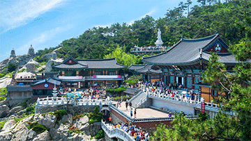 Temple de Haedong en Corée du Sud